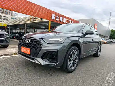 Audi Q5L 2023