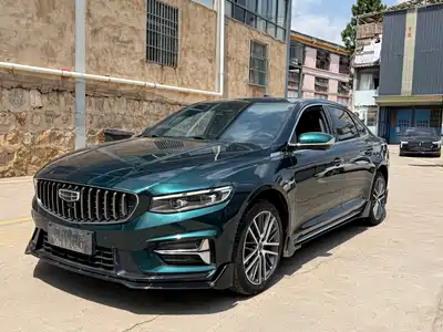 Geely Xing Rui 2023