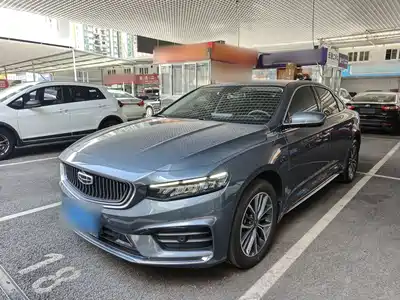 Geely Xing Rui 2022
