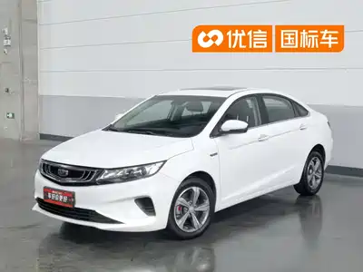 Geely Emgrand GL 2019