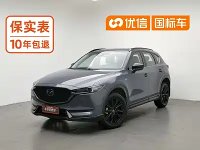 Mazda CX-5 2021