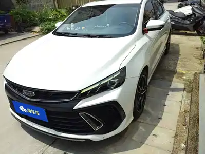 Geely Binrui 2023