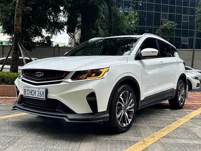 Geely Binyue 2021
