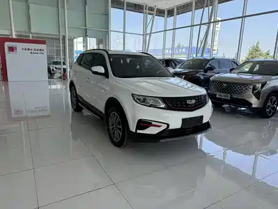 Geely Boyue 2021