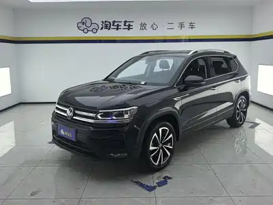 Volkswagen Tharu 2021