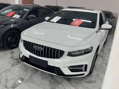 Geely Xing Rui 2023