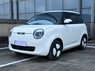 Changan Qiyuan Lumin 2023