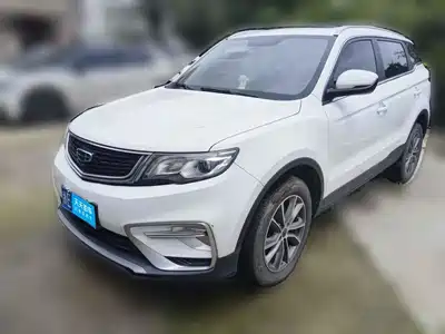 Geely Boyue 2021