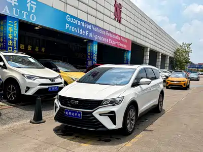 Geely Jia Ji 2025