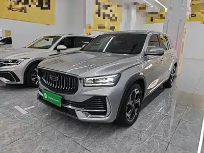 Geely Xingyue L 2022