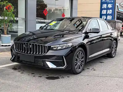 Geely Xing Rui 2026