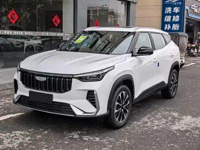 Geely Boyue 2026