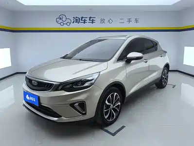 Geely Emgrand GS 2021