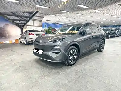 Changan Qiyuan Q05 2026