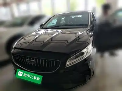Geely Borui 2020
