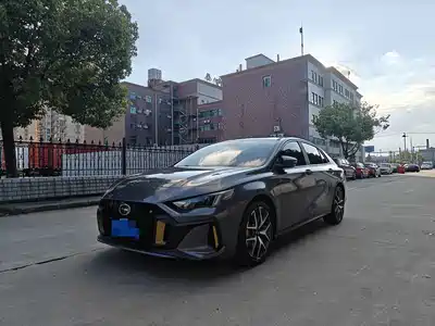 GAC Trumpchi Emkoo 2022
