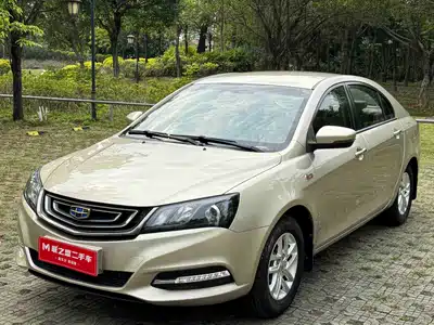 Geely Emgrand 2017