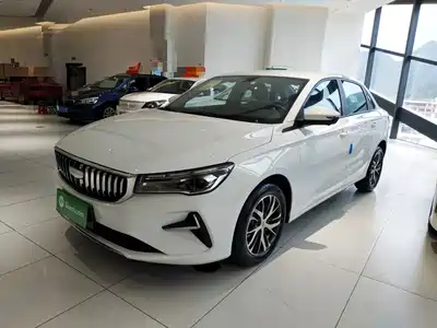 Geely Emgrand 2026