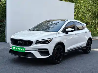 Geely Emgrand S 2022