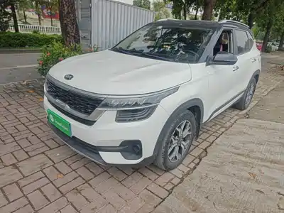 Kia KX3 Smart Run 2020