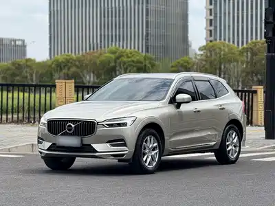 Volvo XC60 2020