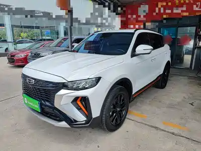 Geely Boyue 2022