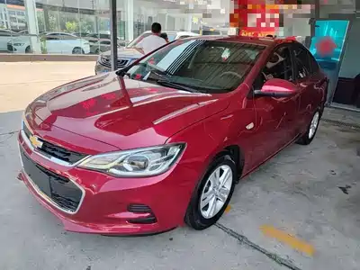 Chevrolet Cavalier 2018