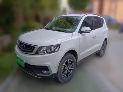 Geely Emgrand X6 2019