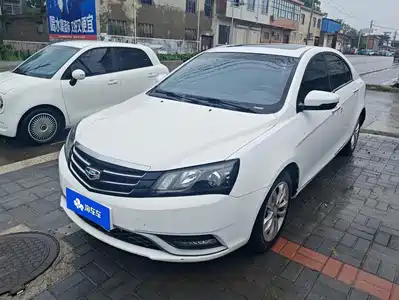 Geely Emgrand 2015