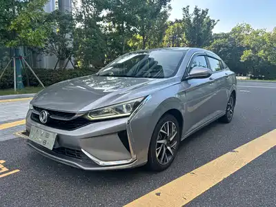 Dongfeng Aeolus Yixuan 2020