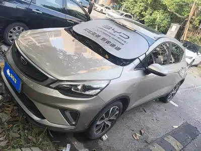 Geely Emgrand GS 2020