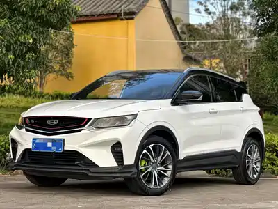 Geely Binyue 2020