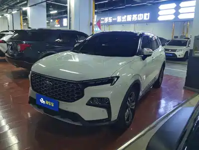 Ford Lingrui 2022