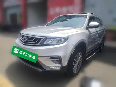 Geely Boyue 2018