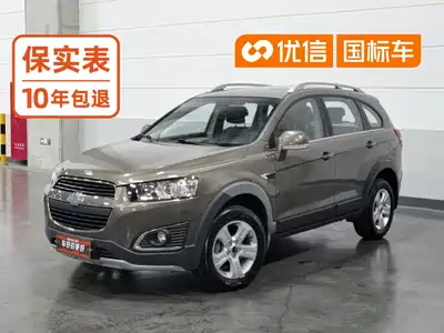 Chevrolet Captiva 2016