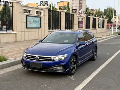 Volkswagen Weilan 2021