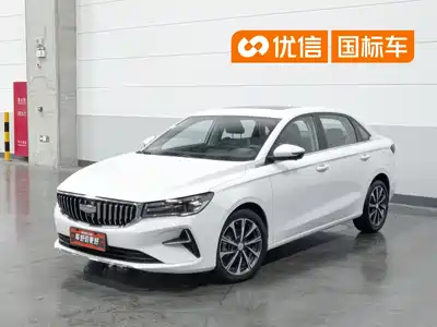 Geely Emgrand 2025