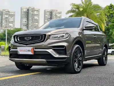 Geely Boyue 2021