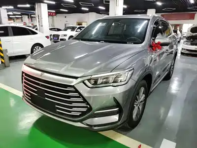 BYD Song Pro 2021