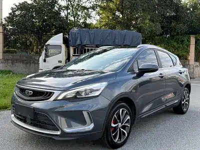 Geely Emgrand GS 2019