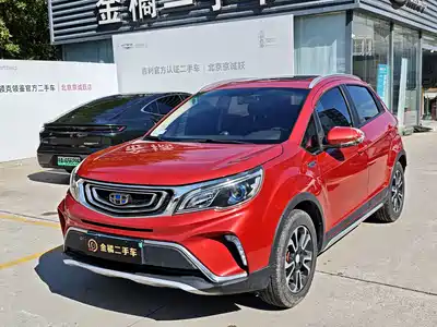 Geely Vision X3 2018