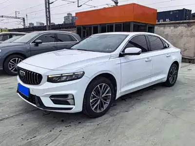 Geely Xing Rui 2023