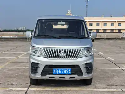 Changan Kaicheng Ruixing M60 2023