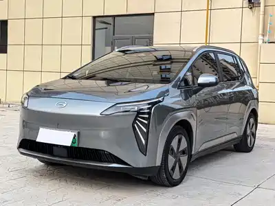 GAC Aion Y Plus 2023