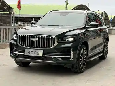 Geely Xingyue L 2024