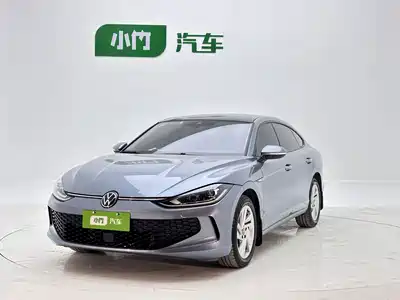 Volkswagen Lamando 2022