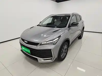 Geely Binyue 2026