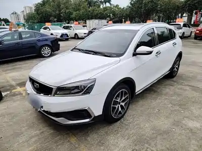 Geely Vision S1 2019