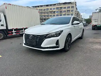 Changan Ruicheng CC 2021
