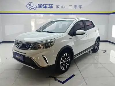 Geely Vision X3 2018